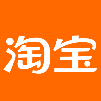 泗洪淘宝云仓一件代发，淘宝菜鸟电子面单快递仓储代发
